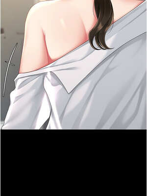 復仇母女丼 107-108話_107_12_ofiy