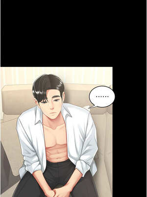 復仇母女丼 107-108話_107_13_giqj