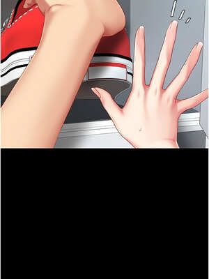 復仇母女丼 107-108話_107_19_yeqv