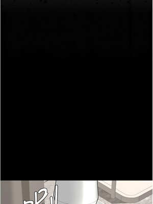 復仇母女丼 107-108話_108_14_qkkj