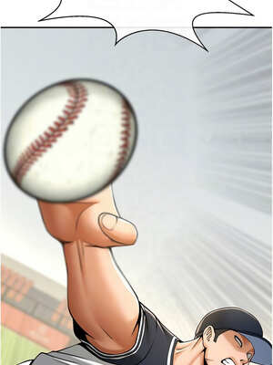 炸裂吧!巨棒 83-84話_84_05_okuu