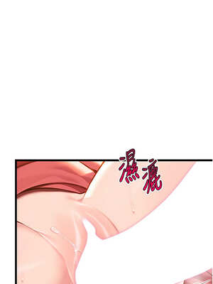 命運：貞潔慾女 43-44話_43_03_fujp