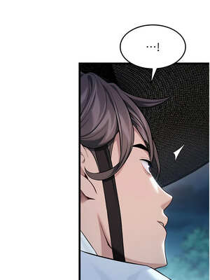 命運：貞潔慾女 43-44話_44_01_whte