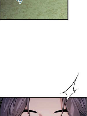 命運：貞潔慾女 43-44話_44_06_fkus