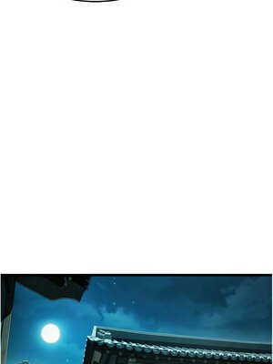 命運：貞潔慾女 43-44話_44_10_iqqh