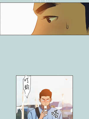 縱夏夜之夢(無碼版) 83-88話_83_2_bjdp