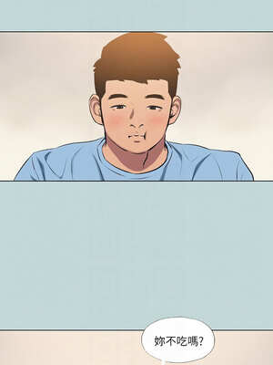 縱夏夜之夢(無碼版) 83-88話_83_5_uqot