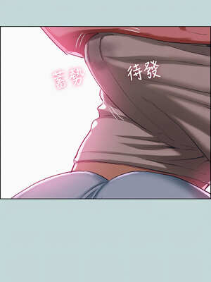 縱夏夜之夢(無碼版) 83-88話_84_1_nxfd