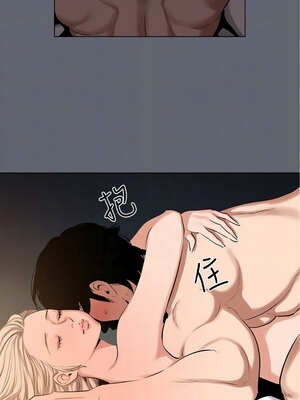 縱夏夜之夢(無碼版) 83-88話_88_05_cbop