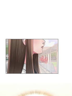 網紅女老師 20-21話_20_02_prwv