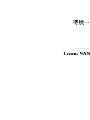 網紅女老師 20-21話_20_15_kqxn