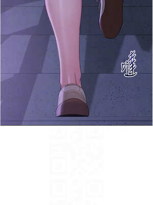 網紅女老師 20-21話_21_09_bkkv