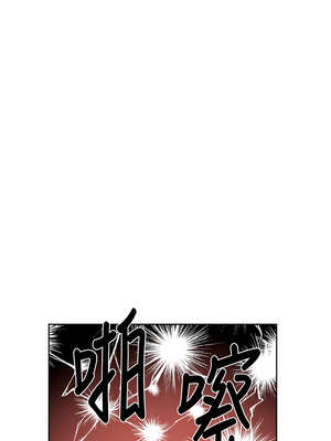 深層潔淨達人 36-37話_36_2_oitv