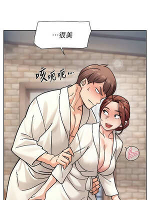 深層潔淨達人 36-37話_37_6_aeun