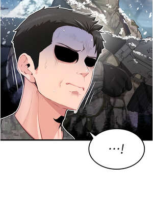 報告女班長:一根突起 1-7話_01_02_cvis