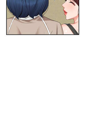 報告女班長:一根突起 1-7話_01_07_hdpx