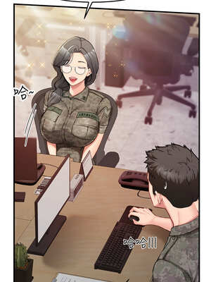 報告女班長:一根突起 1-7話_02_16_ysxx