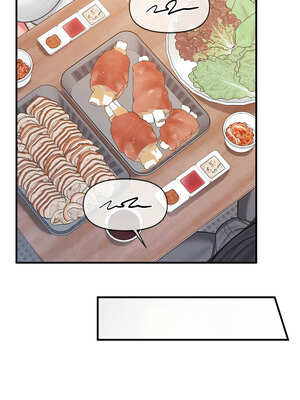 報告女班長:一根突起 1-7話_03_06_pdvu