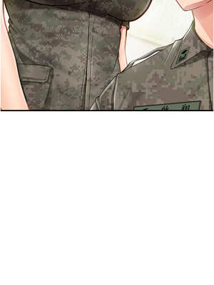 報告女班長:一根突起 1-7話_04_01_buph