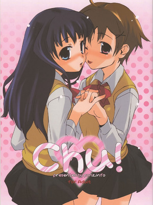 (コミティア72) [ponz.info (ぽん酢)] Chu! [中国翻訳] [B_Meow个人汉化]_02_piwx