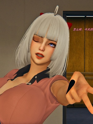 [kingofntr]如何拯救我的COS女友05_002