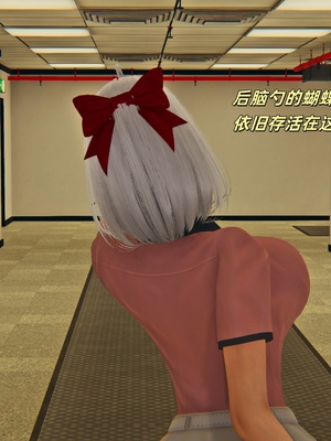 [kingofntr]如何拯救我的COS女友05_004