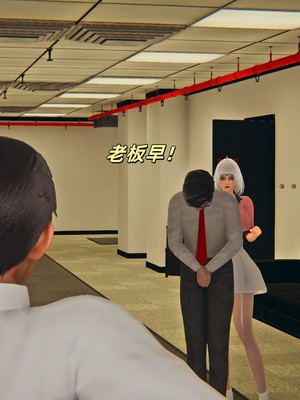 [kingofntr]如何拯救我的COS女友05_006