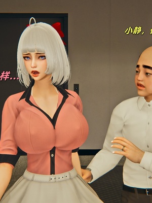 [kingofntr]如何拯救我的COS女友05_008