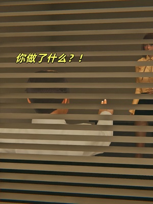 [kingofntr]如何拯救我的COS女友05_010