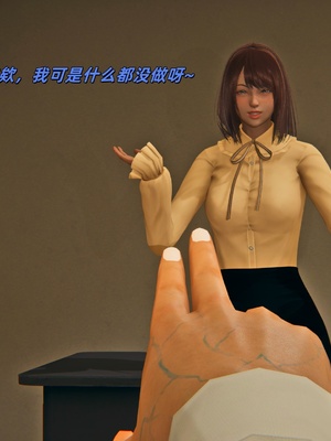 [kingofntr]如何拯救我的COS女友05_011