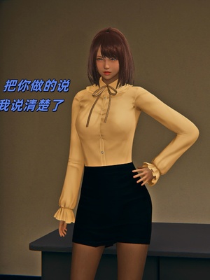 [kingofntr]如何拯救我的COS女友05_015