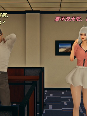 [kingofntr]如何拯救我的COS女友05_017