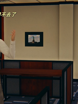 [kingofntr]如何拯救我的COS女友05_019