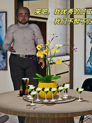 [kingofntr]如何拯救我的COS女友05_021