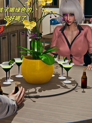 [kingofntr]如何拯救我的COS女友05_023