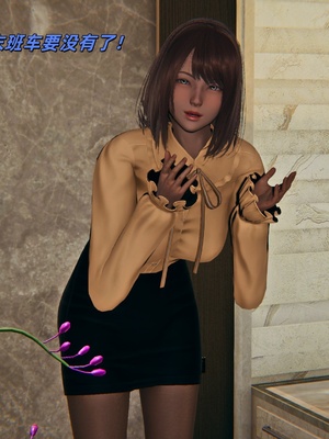 [kingofntr]如何拯救我的COS女友05_028