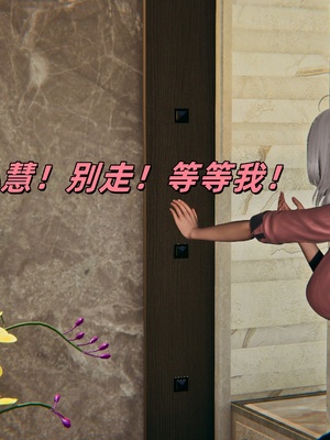 [kingofntr]如何拯救我的COS女友05_029