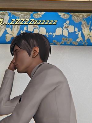 [kingofntr]如何拯救我的COS女友05_110