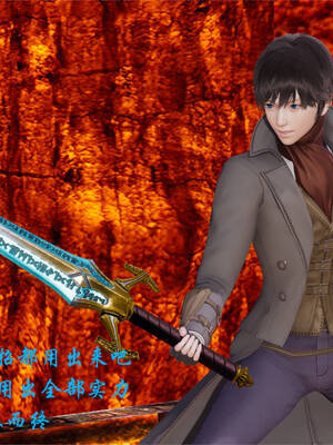 [梦的彼端]这个勇者有点强00-序章_002