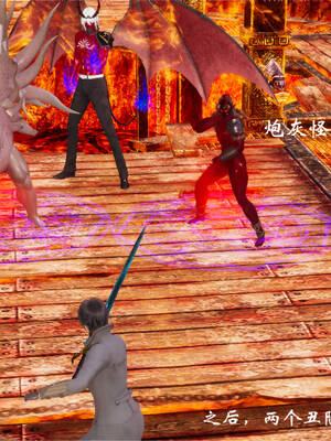 [梦的彼端]这个勇者有点强00-序章_005