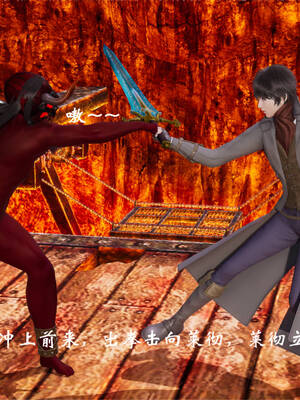 [梦的彼端]这个勇者有点强00-序章_007