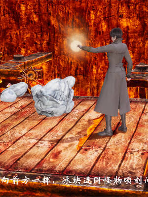 [梦的彼端]这个勇者有点强00-序章_014