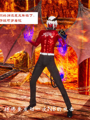 [梦的彼端]这个勇者有点强00-序章_016