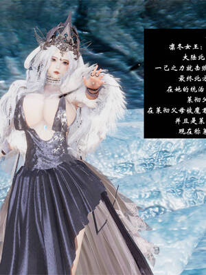 [梦的彼端]这个勇者有点强00-序章_020