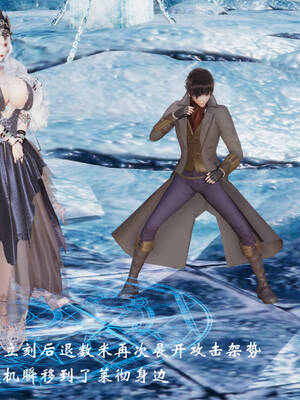 [梦的彼端]这个勇者有点强00-序章_021