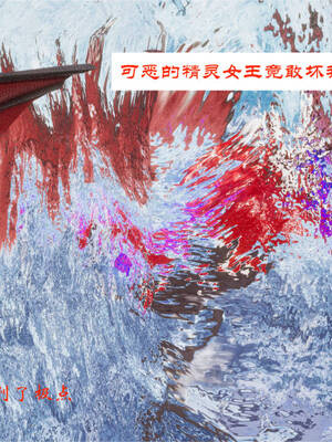 [梦的彼端]这个勇者有点强00-序章_023