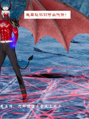 [梦的彼端]这个勇者有点强00-序章_025