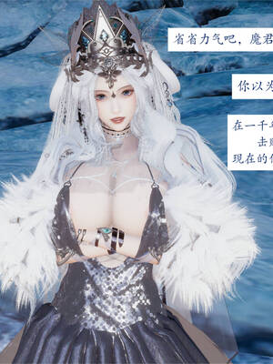 [梦的彼端]这个勇者有点强00-序章_026