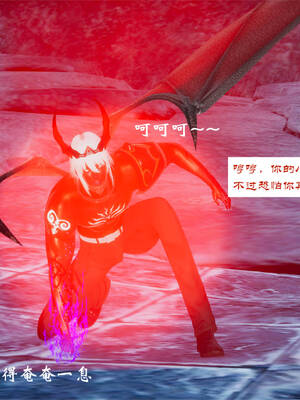 [梦的彼端]这个勇者有点强00-序章_031