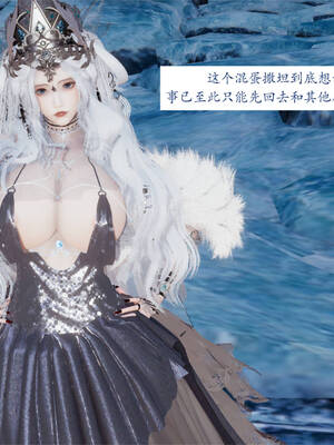 [梦的彼端]这个勇者有点强00-序章_034